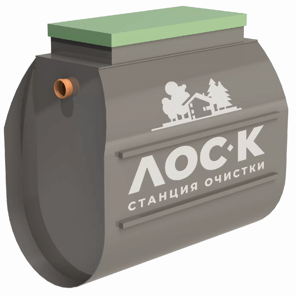 септик Лоск